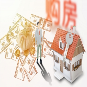 房屋抵押贷款房屋已经抵押贷款，可以申请银行贷款吗？